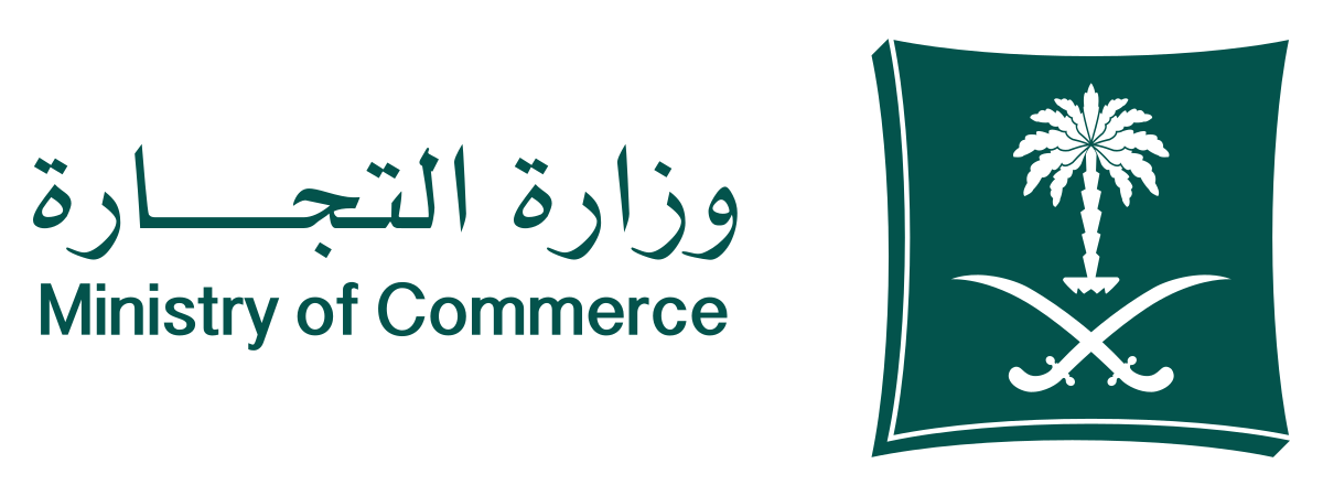 Ministry of Commerce KSA